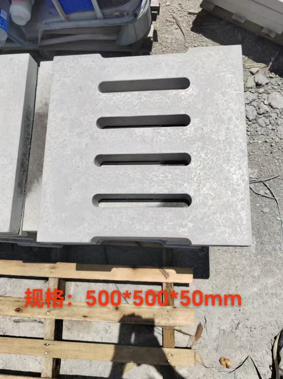 潮州盖板